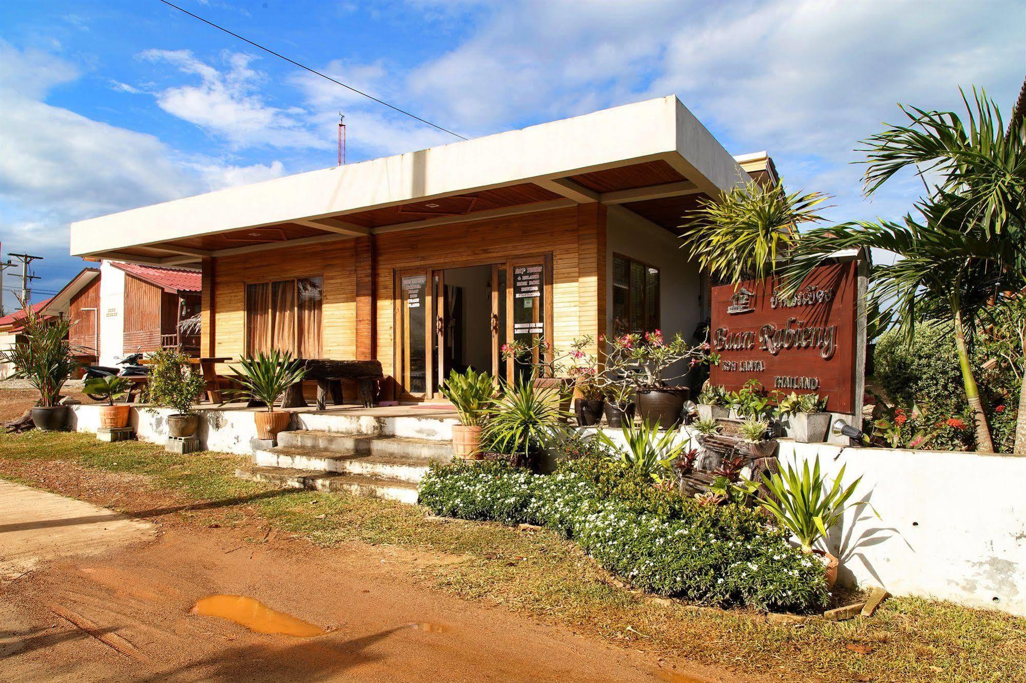 קו לנטה Baan Rabieng Resort מראה חיצוני תמונה