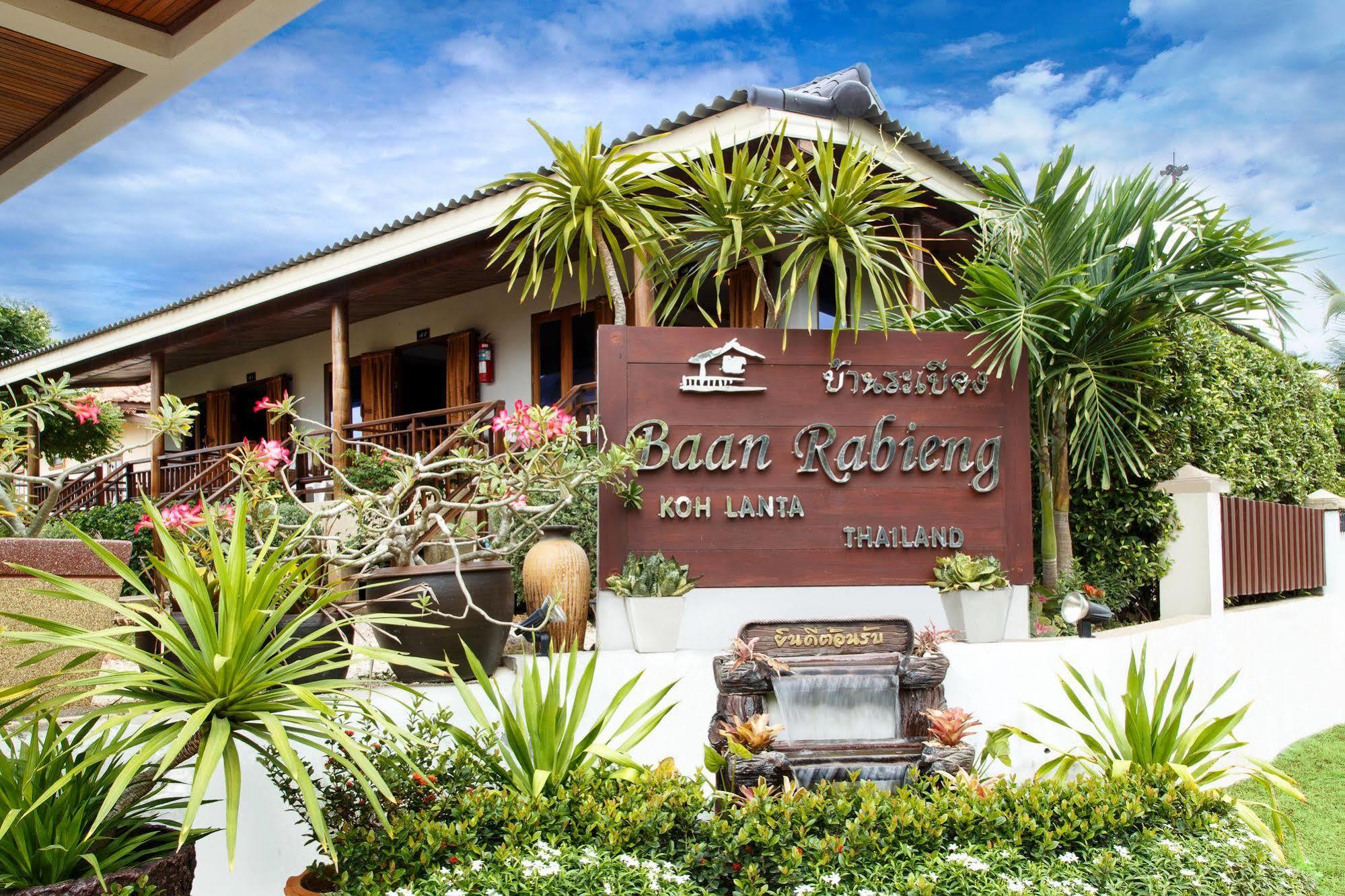קו לנטה Baan Rabieng Resort מראה חיצוני תמונה