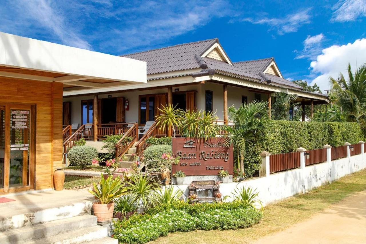 קו לנטה Baan Rabieng Resort מראה חיצוני תמונה